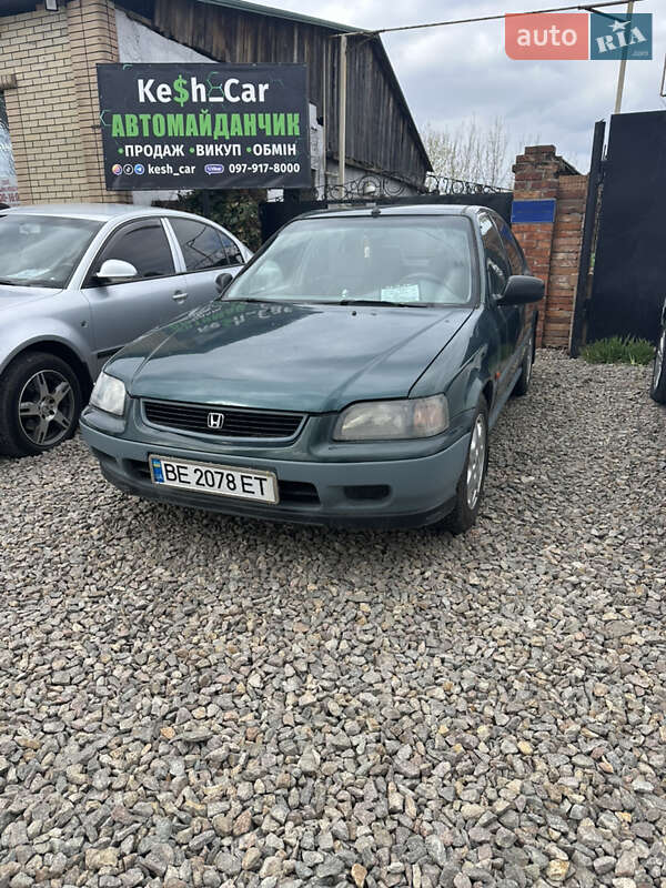 Honda Civic (1997)
