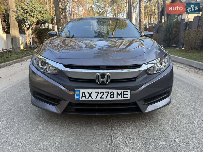 Honda Civic (2018)
