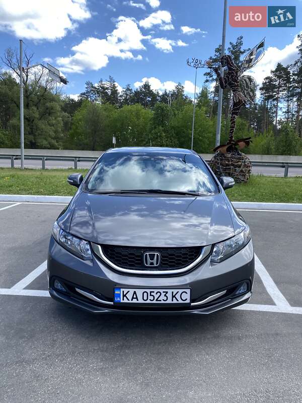 Honda Civic (2013)