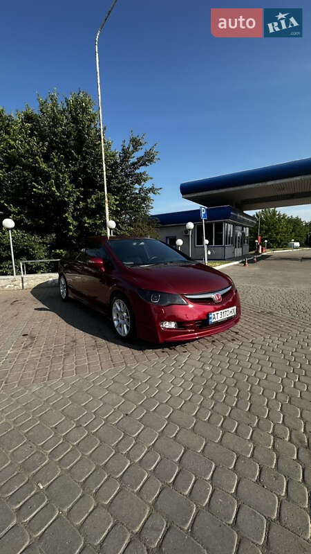 Honda Civic (2007)