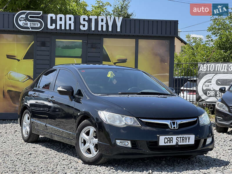 Honda Civic (2007)