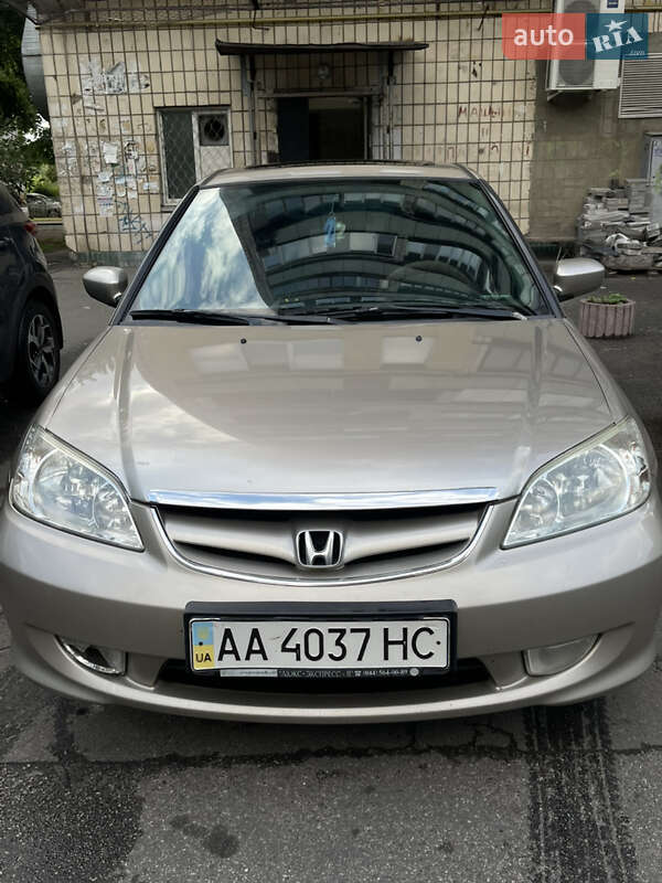 Honda Civic (2004)