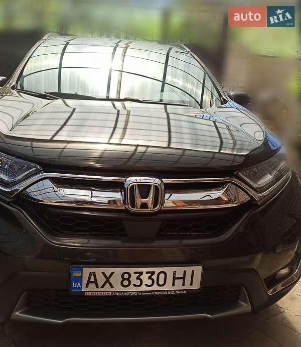 Honda Cr-v (2017)