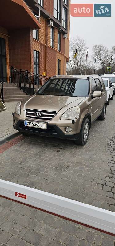 Honda Cr-v (2005)