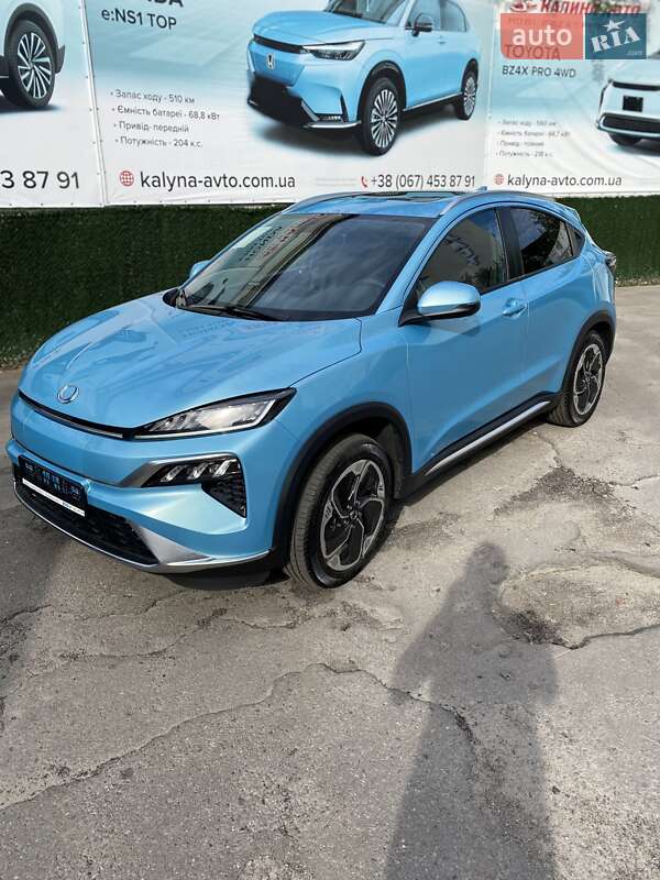 Honda M-nv (2023)