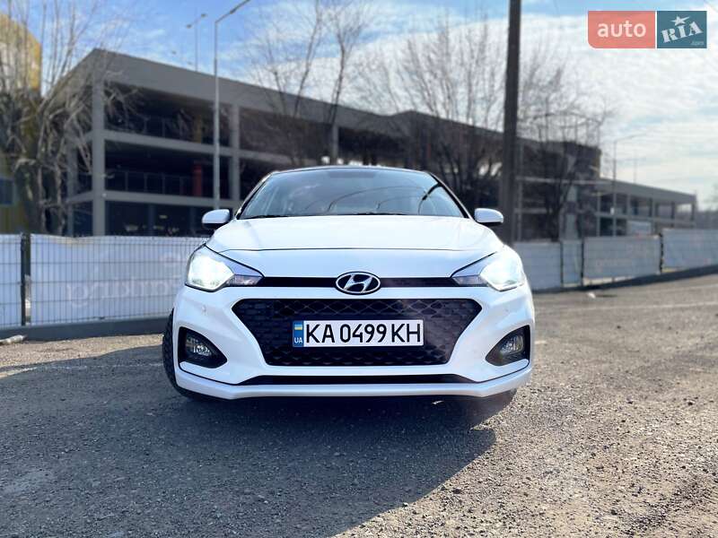 Hyundai I20 (2019)