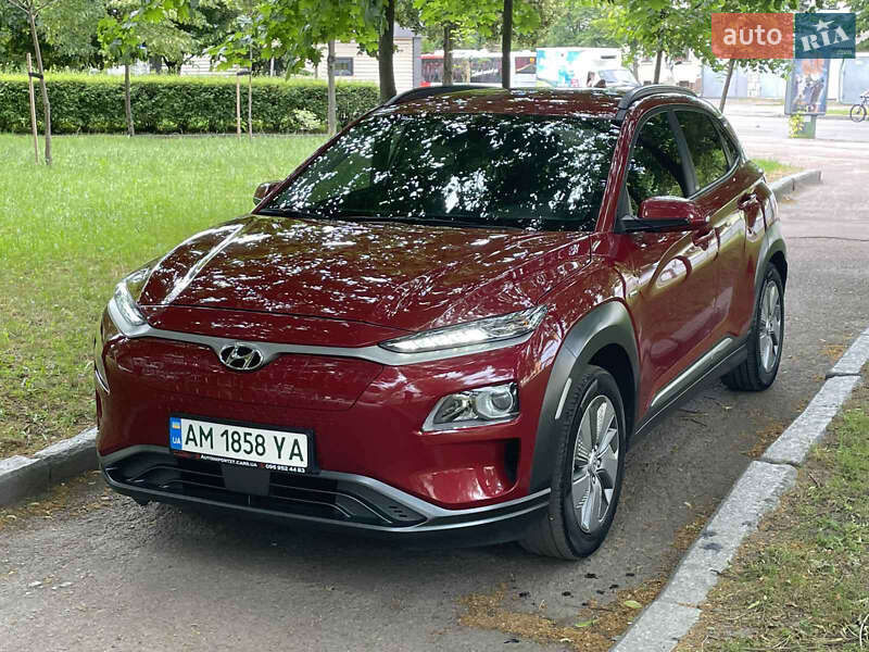 Hyundai Kona (2020)