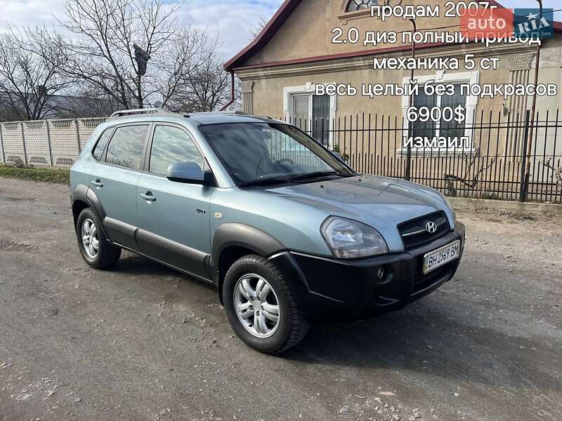 Hyundai Tucson (2006)