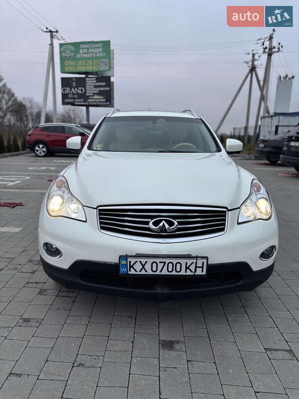 Infiniti Ex 35 (2008)