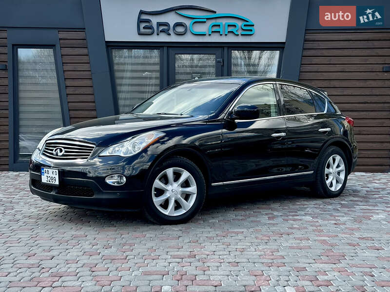 Infiniti Ex 35 (2008)