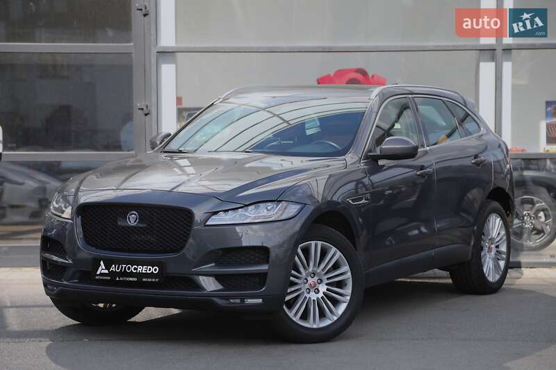 Jaguar F-pace (2015)