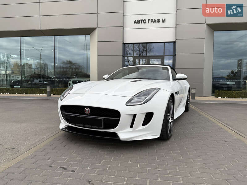 Jaguar F-type (2015)