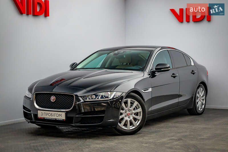 Jaguar Xe (2016)