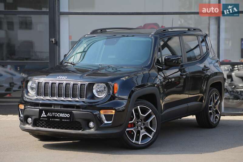 Jeep Renegade (2020)