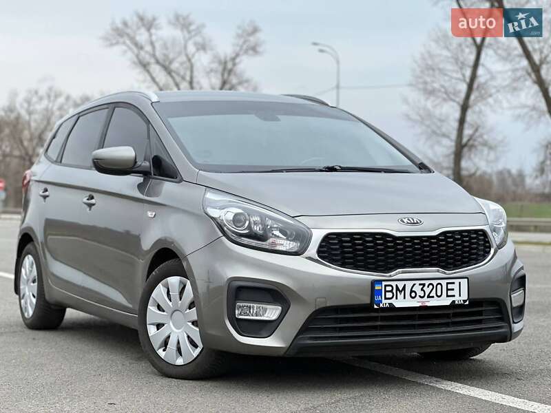 Kia Carens (2017)