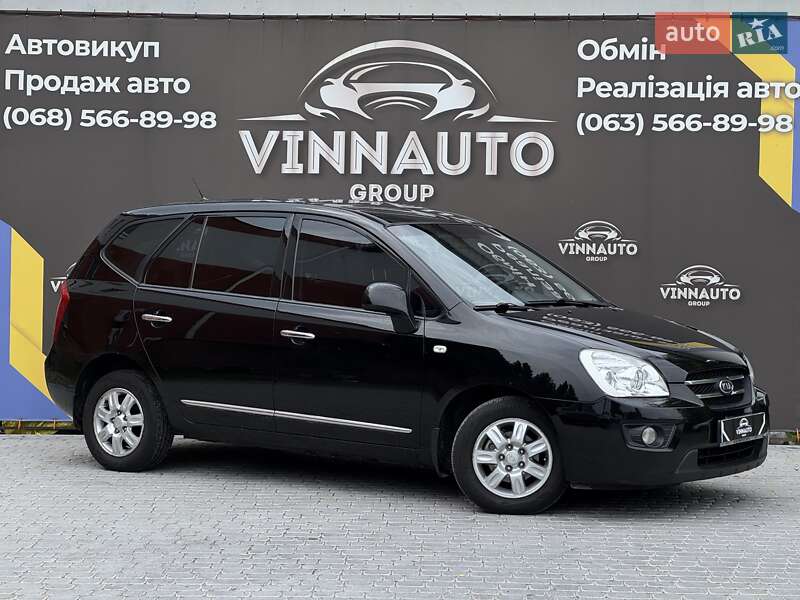 Kia Carens (2008)
