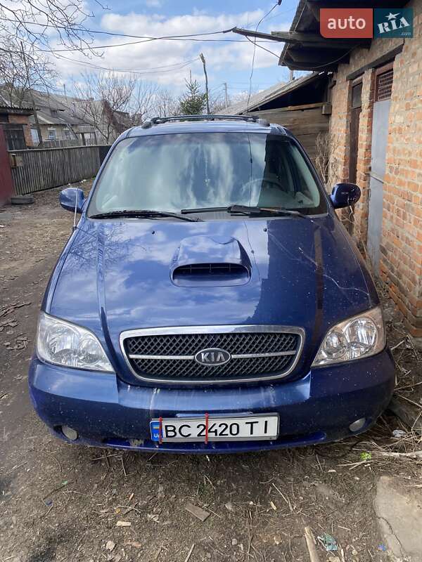 Kia Carnival (2005)