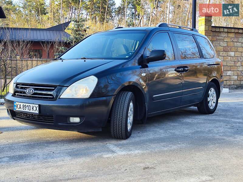 Kia Carnival (2007)