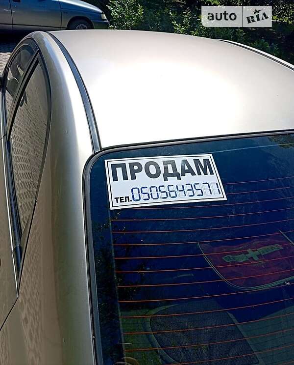 Kia Cerato (2007)