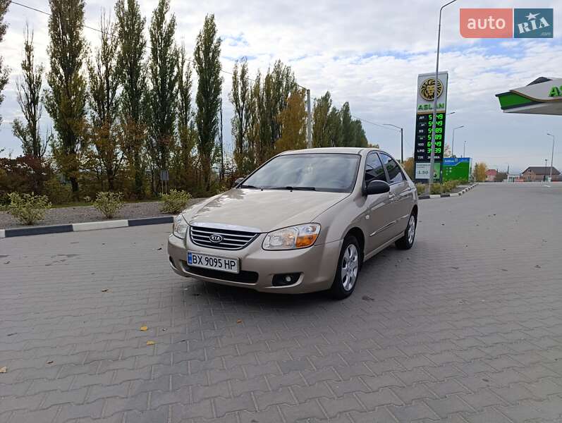 Kia Cerato (2008)