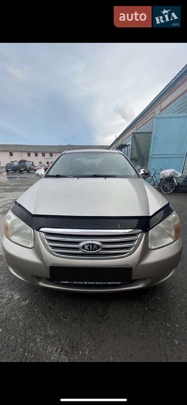 Kia Cerato (2007)