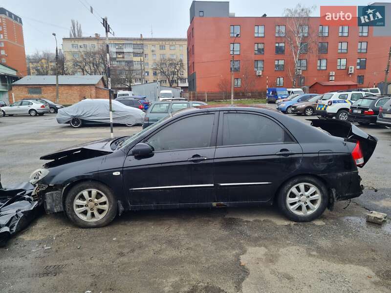 Kia Cerato (2007)