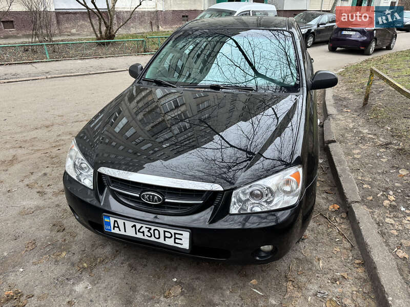 Kia Cerato (2006)