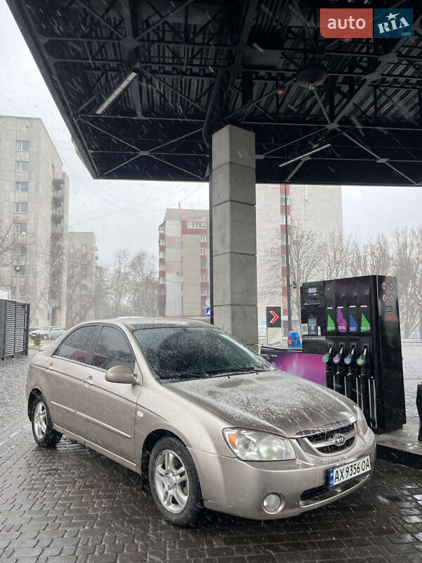 Kia Cerato (2006)