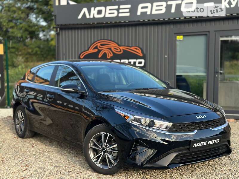 Kia Forte (2022)