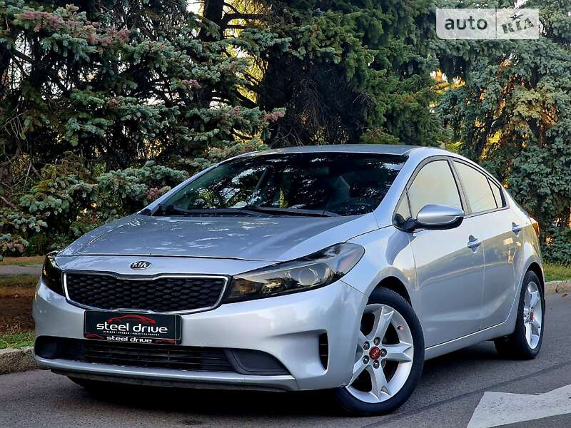 Kia Forte (2017)