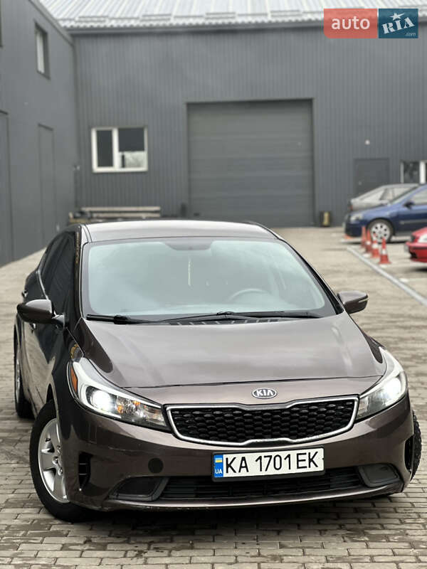 Kia Forte (2017)