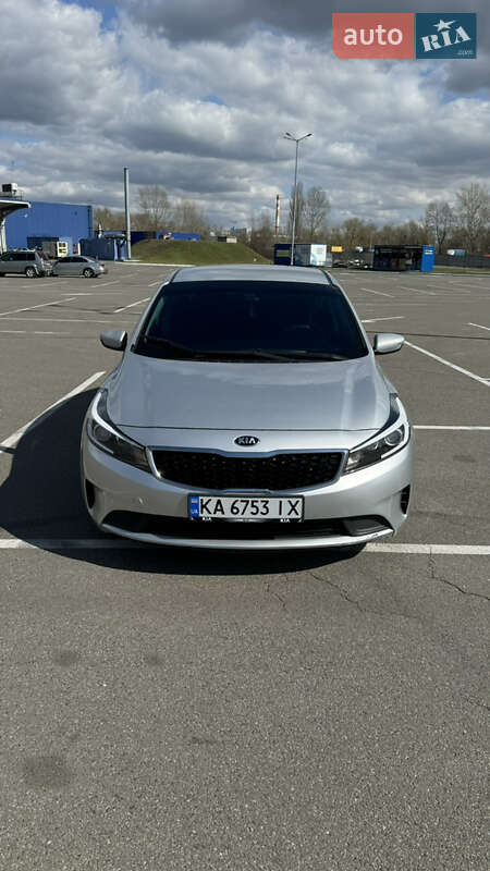 Kia Forte (2018)