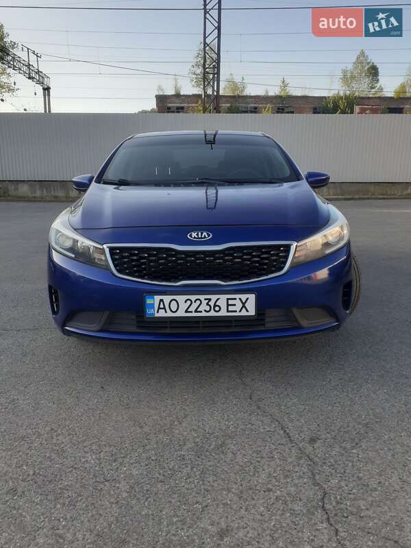 Kia Forte (2017)