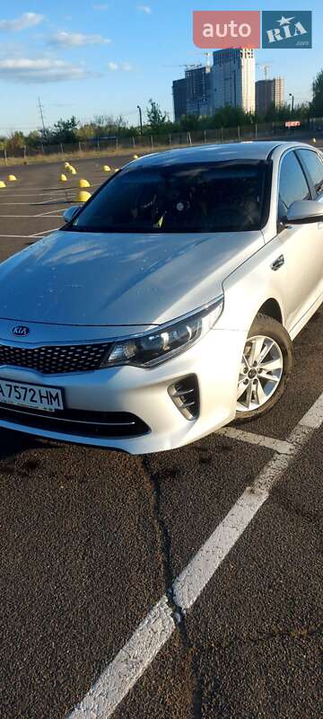 Kia K5 (2016)