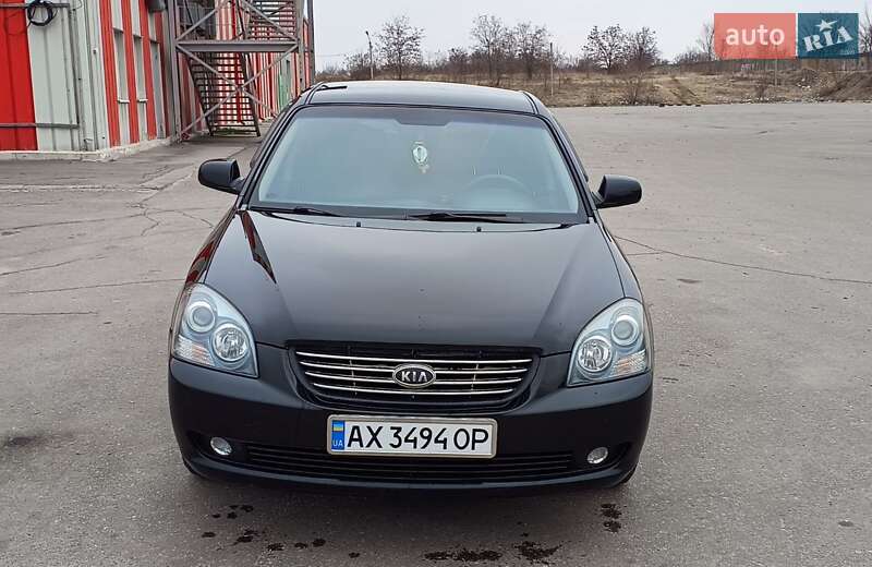 Kia Magentis (2007)