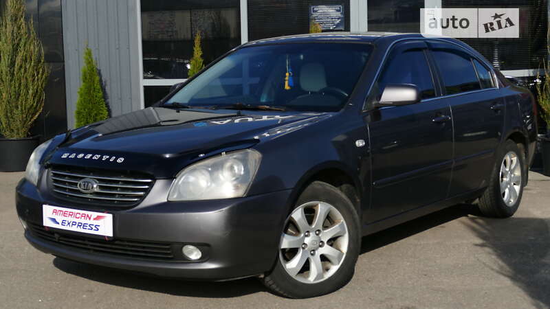 Kia Magentis (2006)
