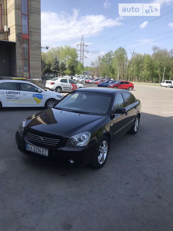 Kia Magentis (2007)