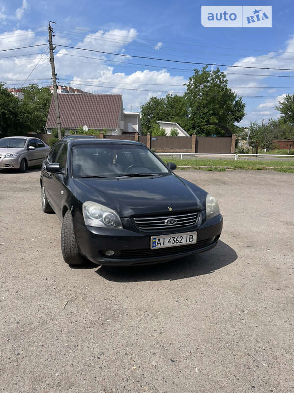 Kia Magentis (2008)