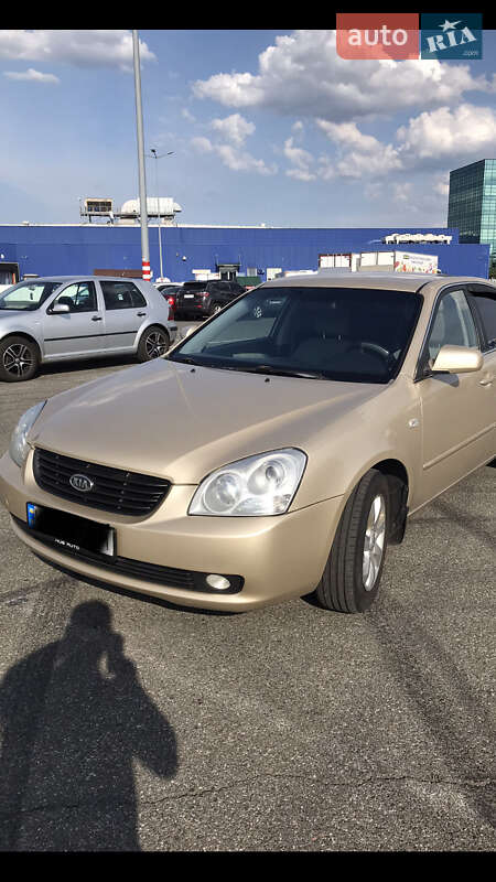 Kia Magentis (2008)