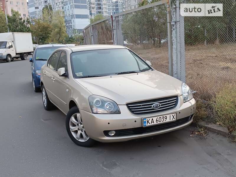 Kia Magentis (2008)