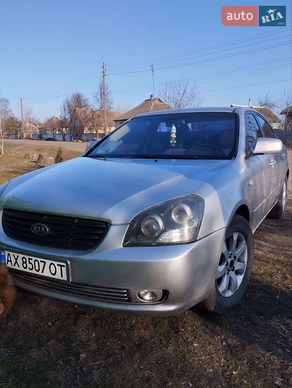Kia Magentis (2008)