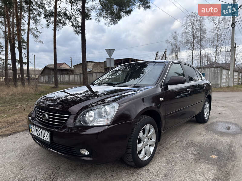 Kia Magentis (2008)