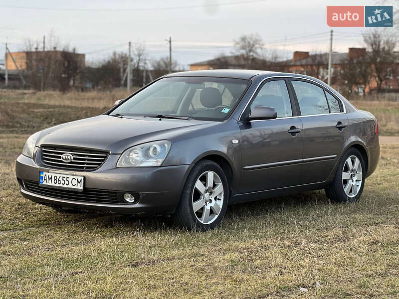 Kia Magentis (2006)