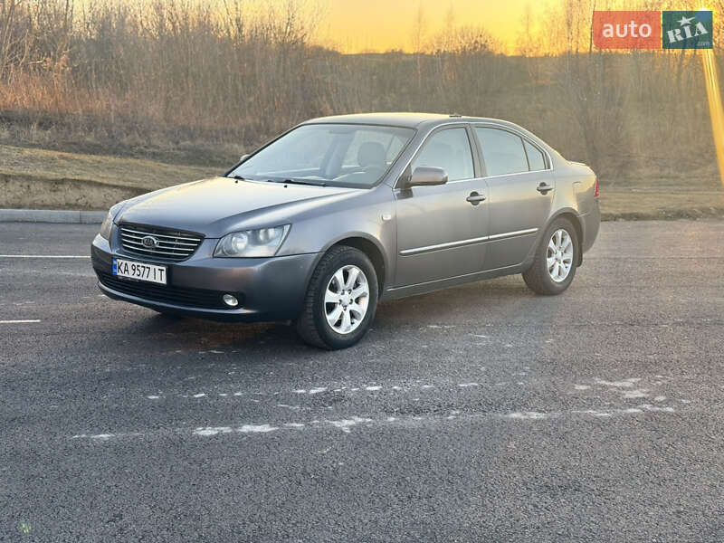 Kia Magentis (2008)