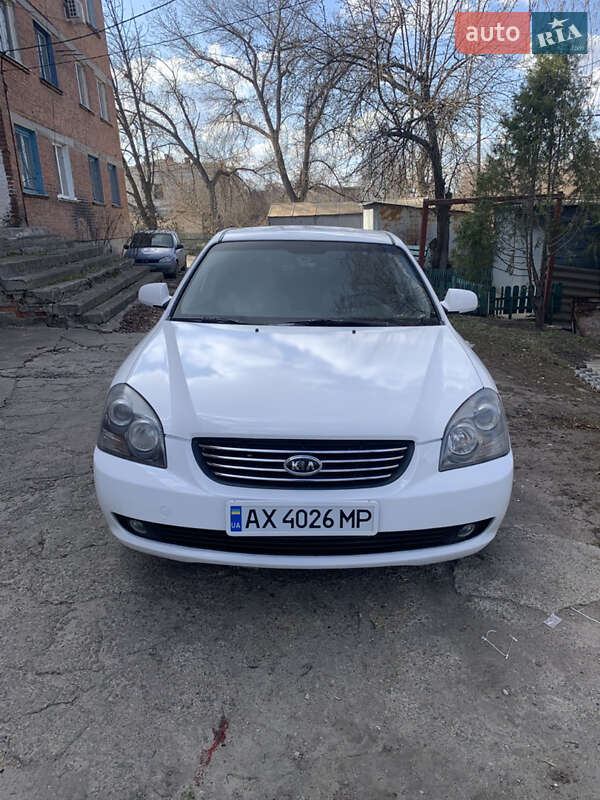 Kia Magentis (2007)