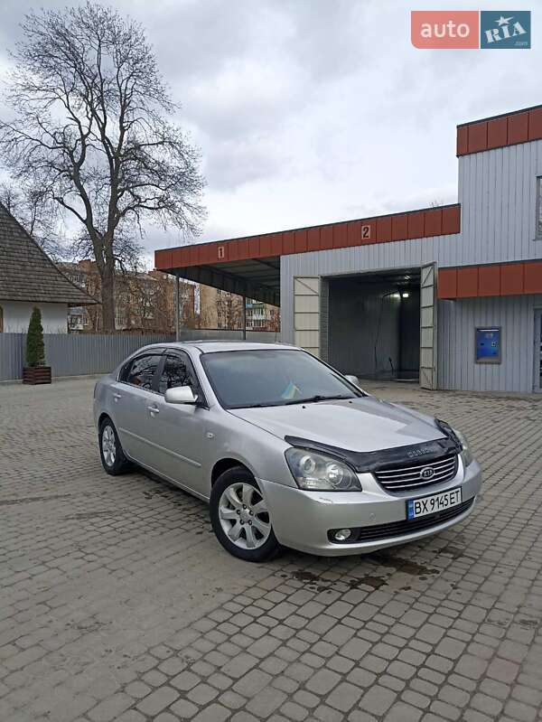 Kia Magentis (2007)