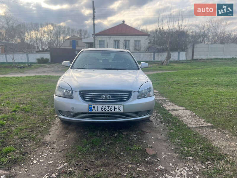 Kia Magentis (2007)