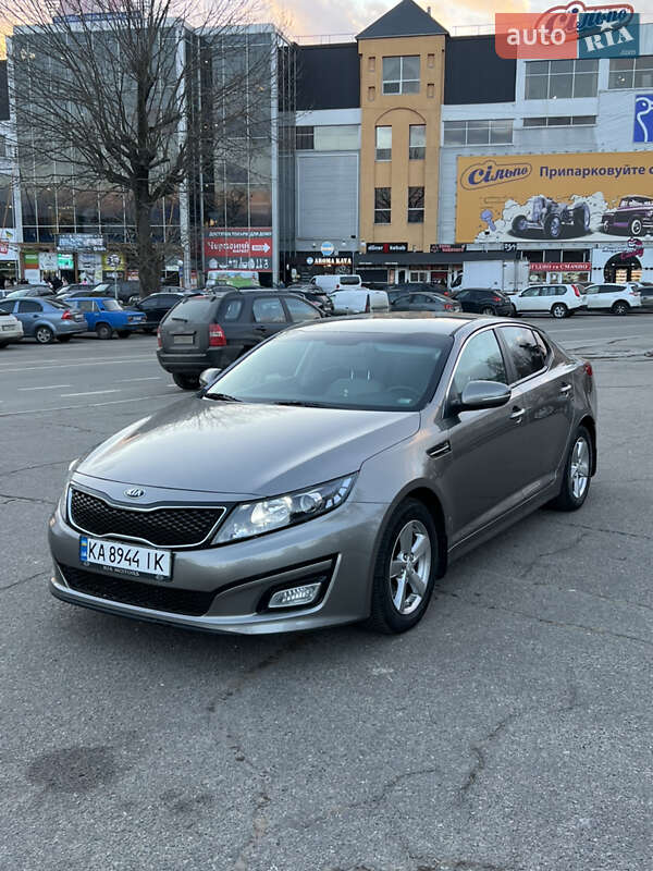 Kia Optima (2015)