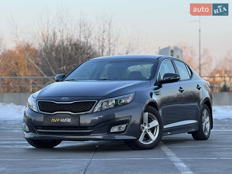 Kia Optima (2014)