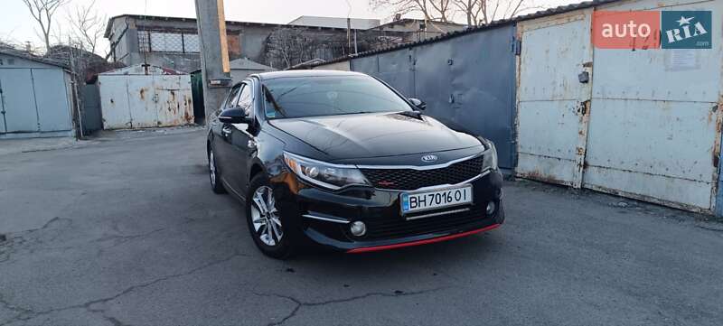 Kia Optima (2017)